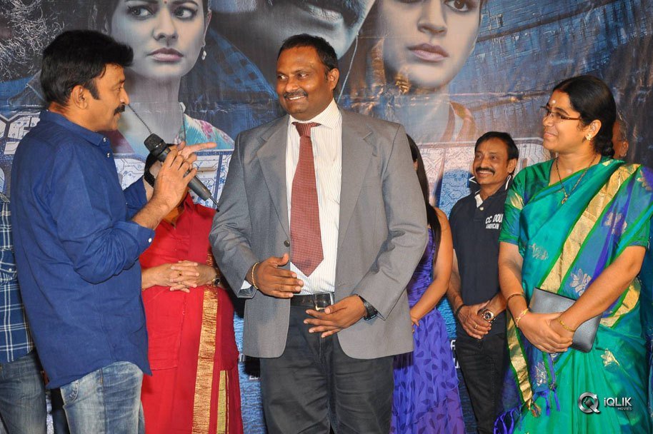 PSV-Garuda-Vega-Movie-Teaser-Launch